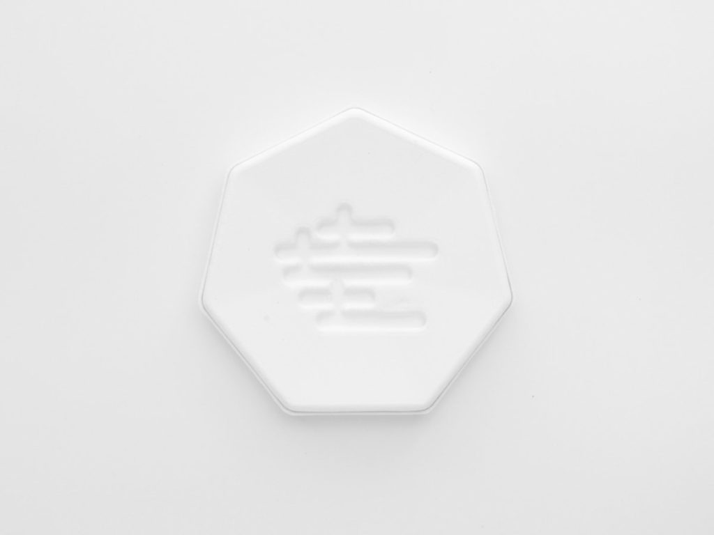 お茶パッケージ