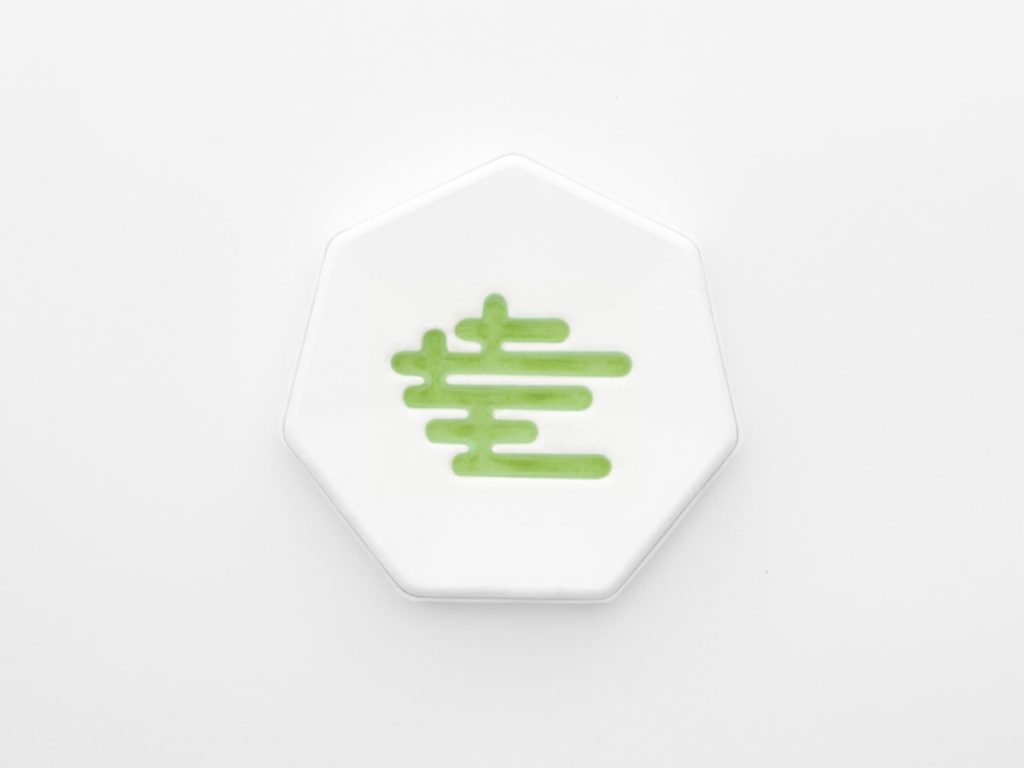 お茶パッケージ